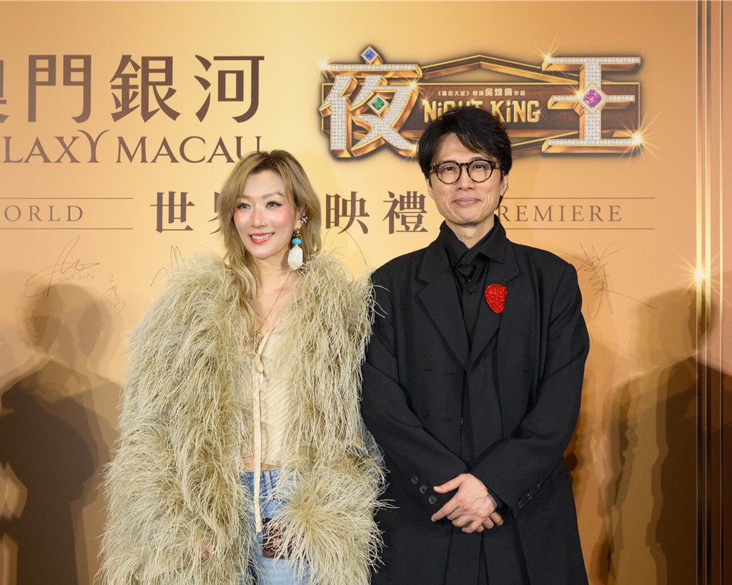 鄭秀文認家庭跟感情都All in 黃子華裸身發威《夜王》賣破紀錄