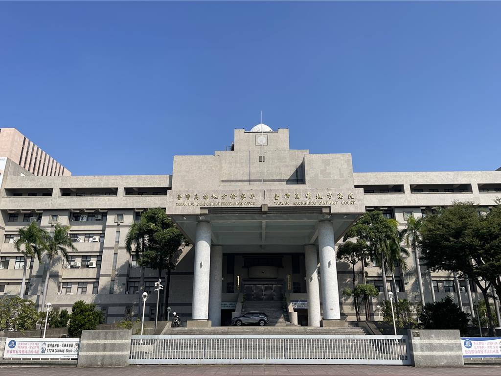 駕訓班插隊爆口角 莽男「飆五字經」挨罰8000元