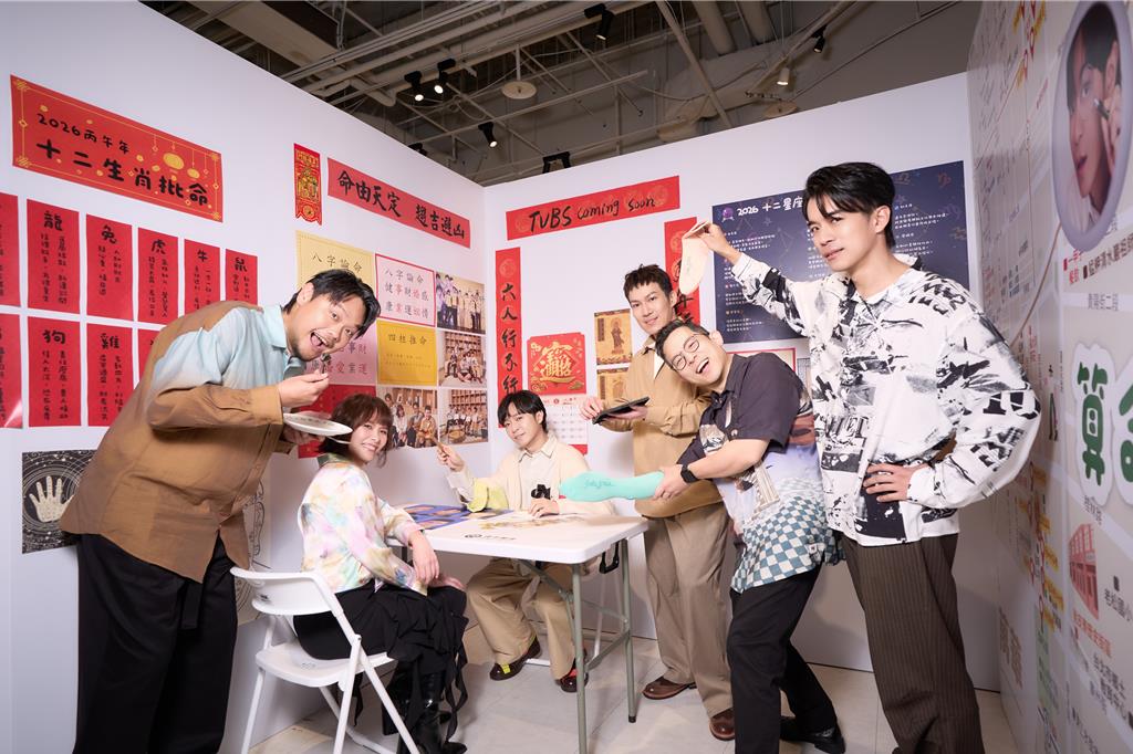 蘇打綠馨儀相親30男報名 青峰:人間獵豹終於出籠