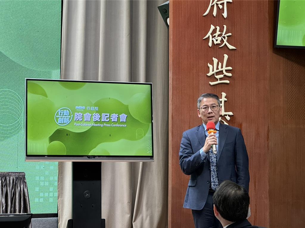 盧秀燕籲協助業者退稅 經濟部:美國最高法院未對此裁定