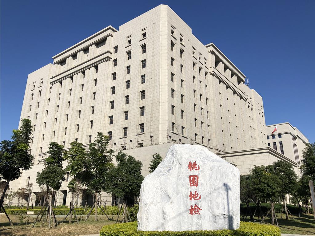 假房東房客詐領1.6萬租金補貼 桃園男子遭訴