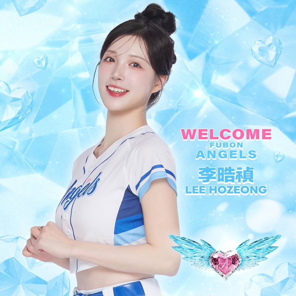 中職》大哥回來了!富邦悍將宣布李晧禎回歸應援 重返新莊城堡