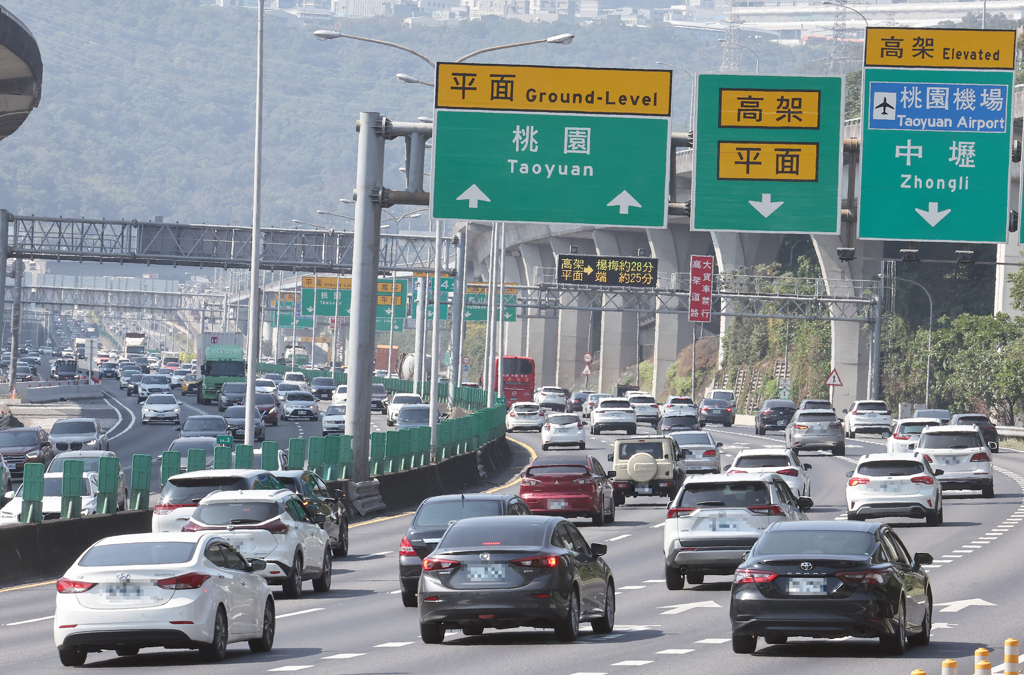 228連假首日 國道10路段易塞 建議出發時間曝