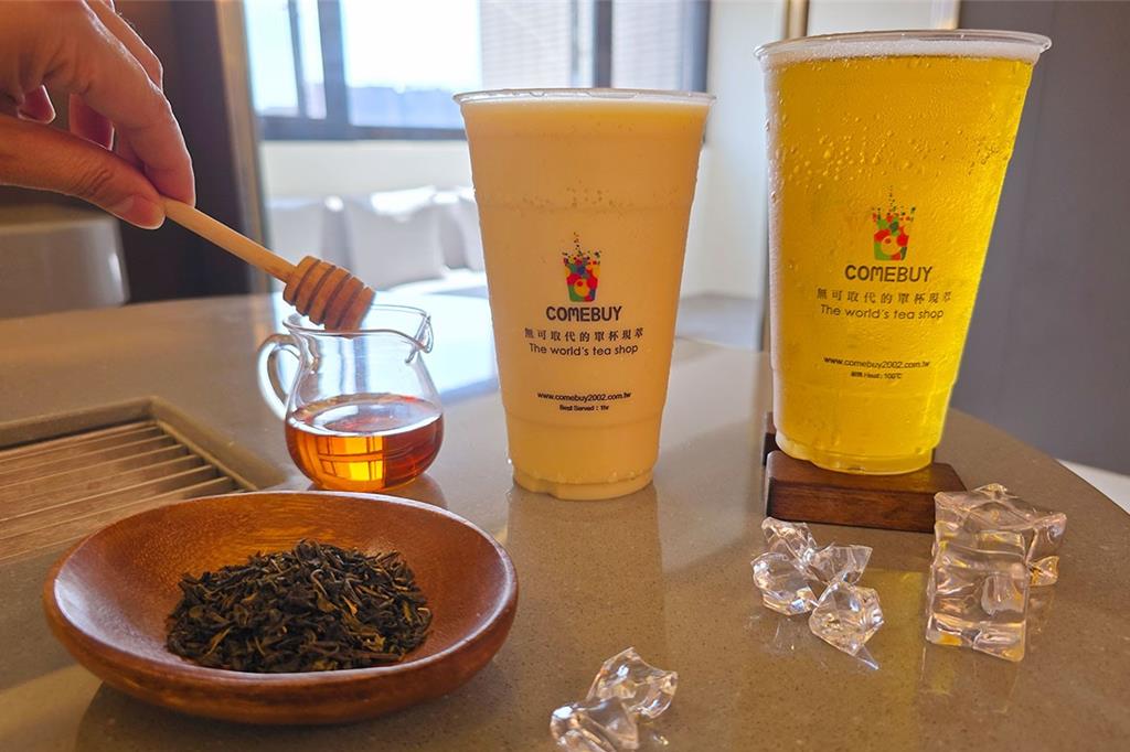 手搖祭優惠 搶攻228連假出遊商機