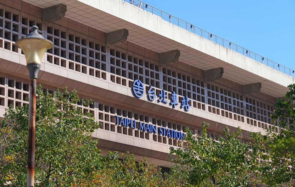 快訊》炸台北車站?網路留言「殺人、放炸彈」 警急動員搜索