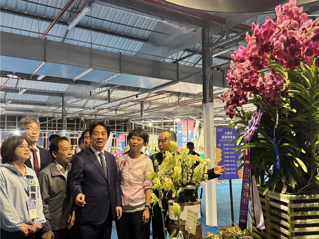 台灣蘭花銷美遇變局 賴清德:爭取維持零關稅
