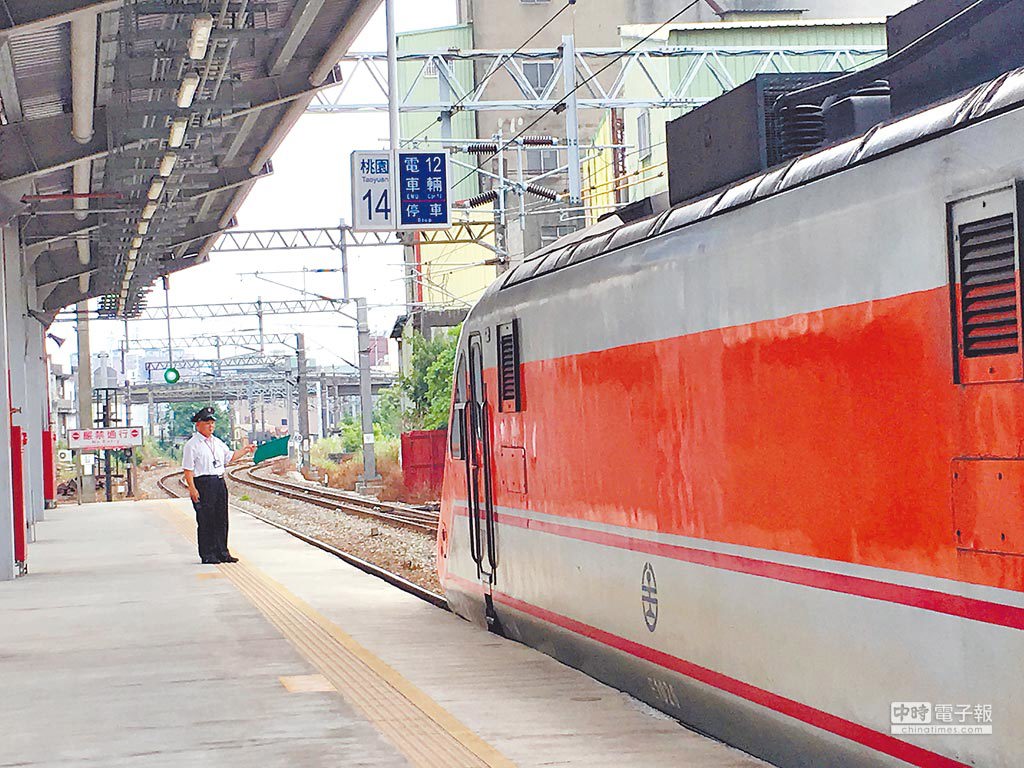 快訊》154次自強號出事了! 富岡-楊梅段傳出撞擊死傷事件