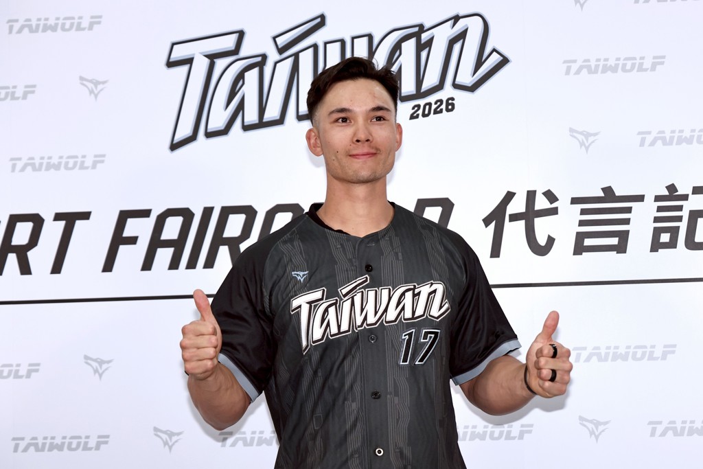 經典賽》喜歡「費仔」綽號! 費爾柴德難過得知龍恩辭退