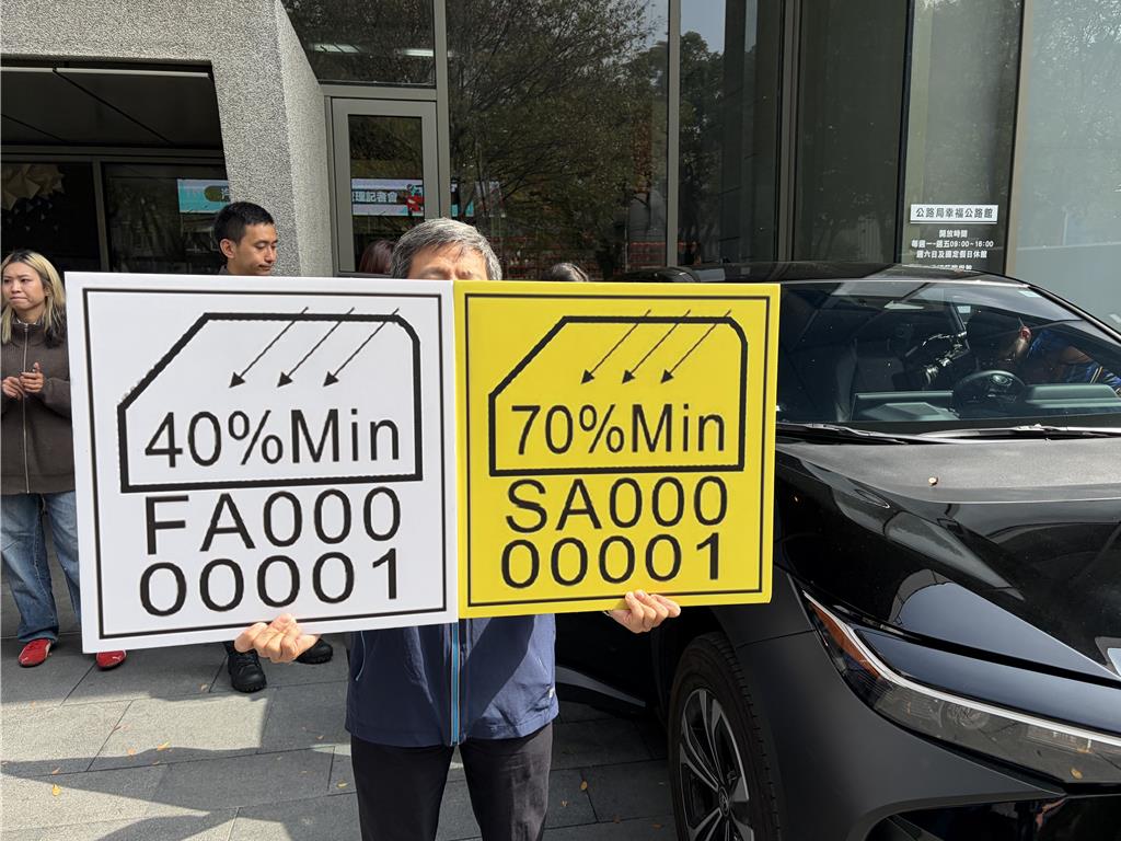 新車隔熱紙2/28起納管 市售493產品合格