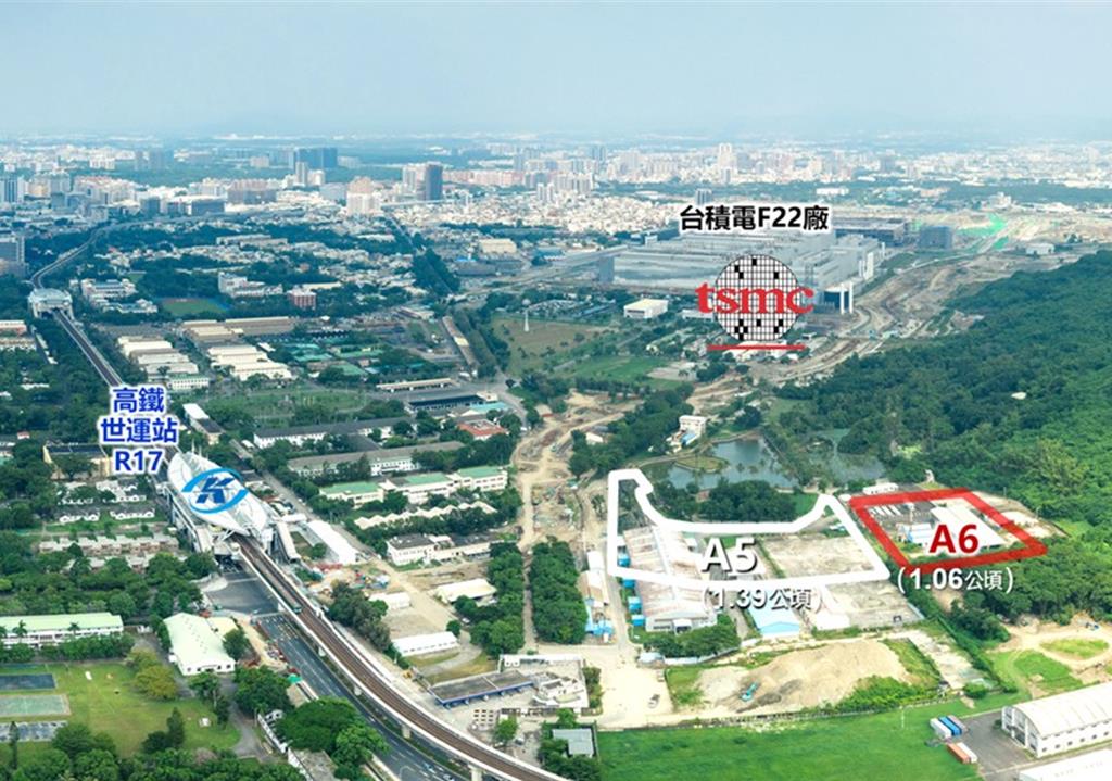 留住台積電半導體人才 高市府再推世運站A6公辦都更