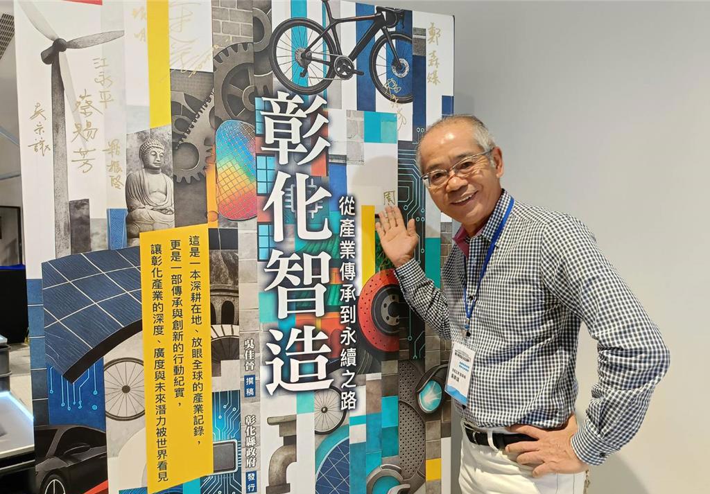 最熱血老董!砸千萬犒賞員工 飛東京看經典賽