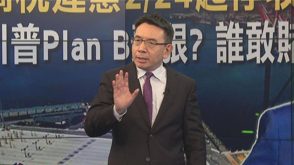 真的回來了!劉寶傑時隔一年進棚錄影