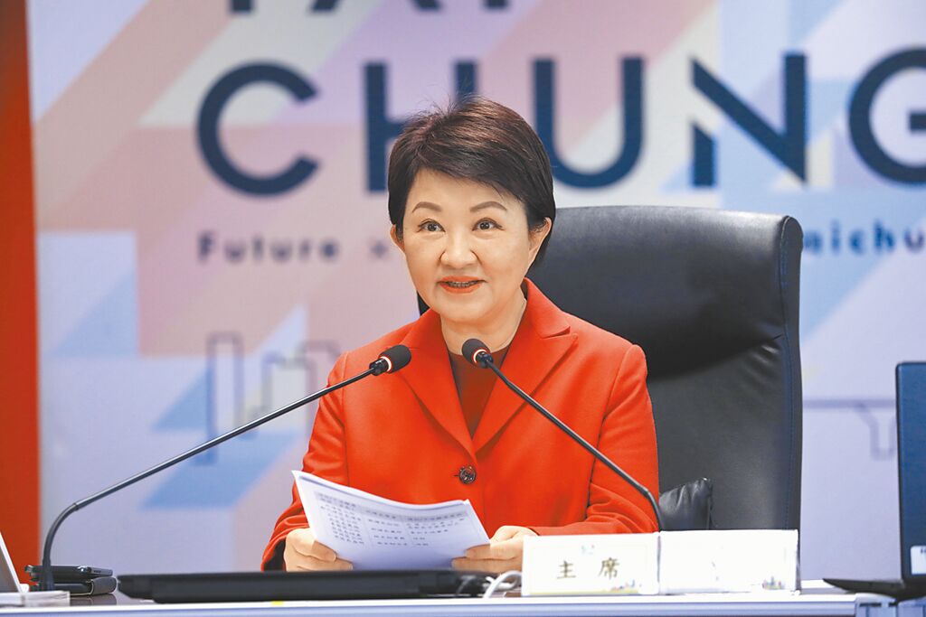 盧秀燕訪美前夕夜宴藍委談軍購 爆料9000億是美方底限