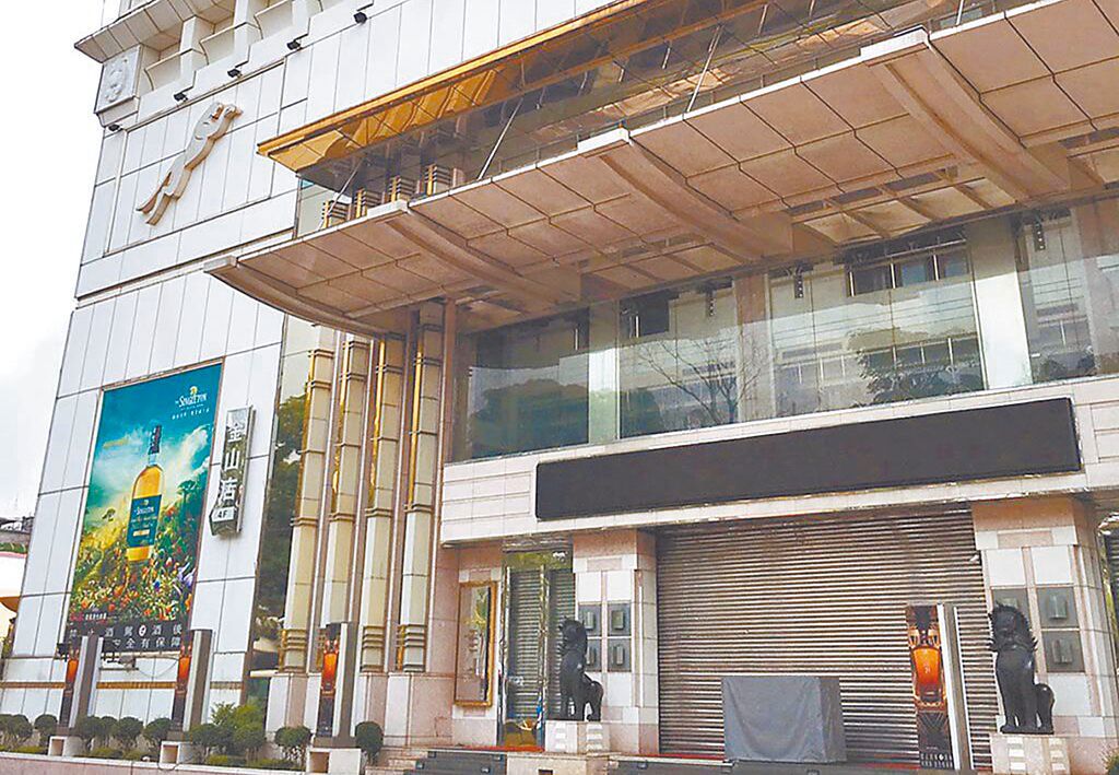 震撼酒店圈!金錢豹董事長王其俊 病逝享壽75歲