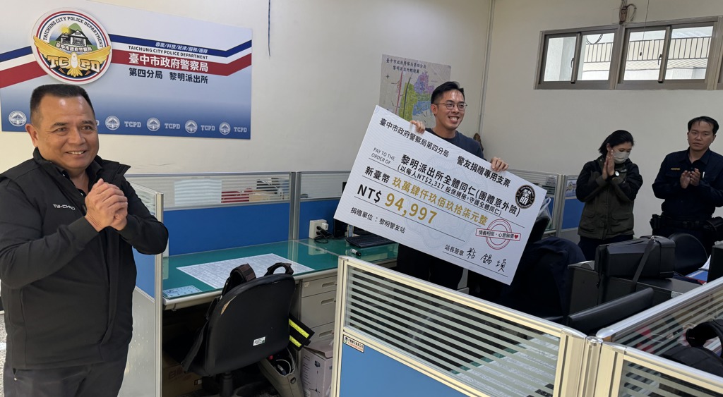 「外勤風險誰來扛?」警友站霸氣全額加保 員警:超有感