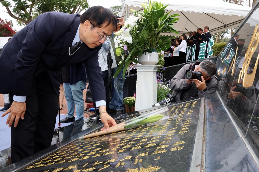 二二八追思會 黃偉哲:歷史可以被原諒但不能被遺忘