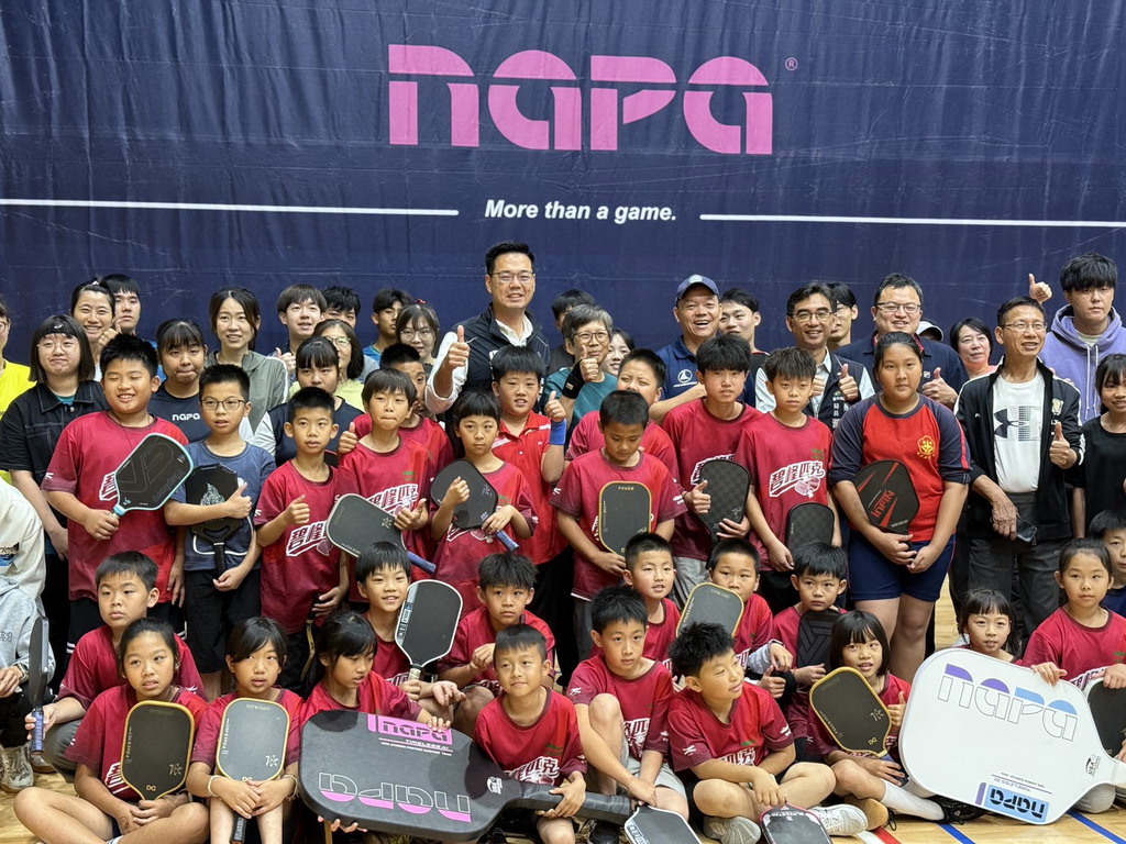 匹克球》NAPA盃全國錦標賽開打 400名選手齊聚台中清水