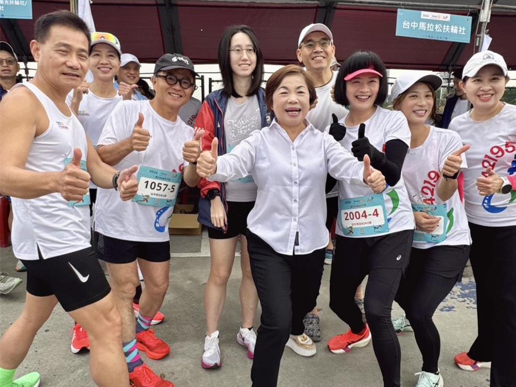 楊瓊瓔參加公益接力傳善念 出席228追思盼和解向前