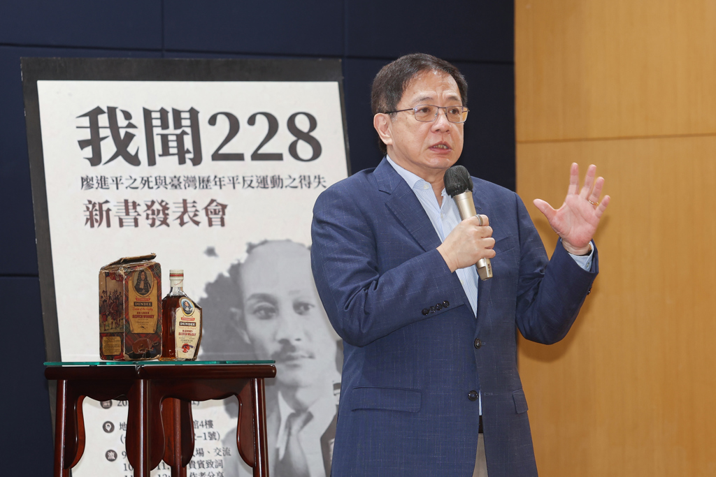 「看到張若彤的書」 管中閔談二二八:發現當年很多資訊被扭曲