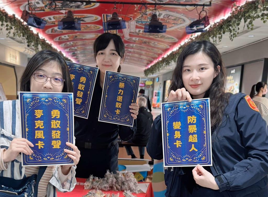 國內家暴案去年「創5年新高」 違反保護令下場曝