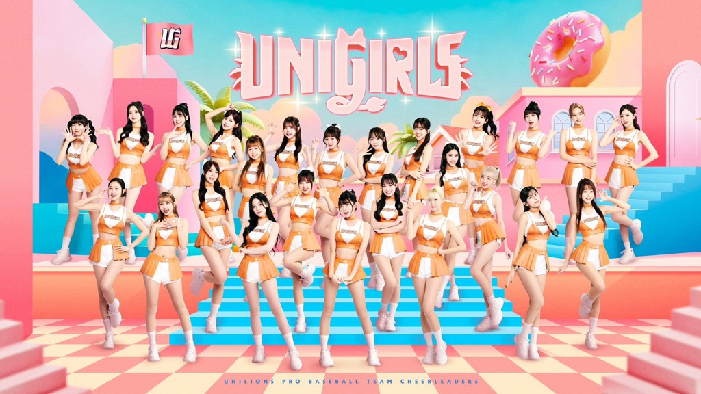 中職》統一獅UniGirls共25人創新高 預告還有新外援