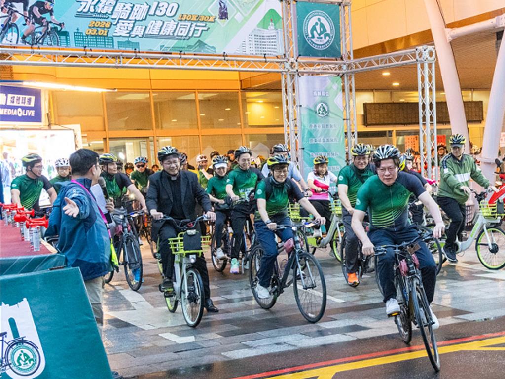 彰基創立130年!500人單車巡禮 效法蘭大衛騎車看診精神