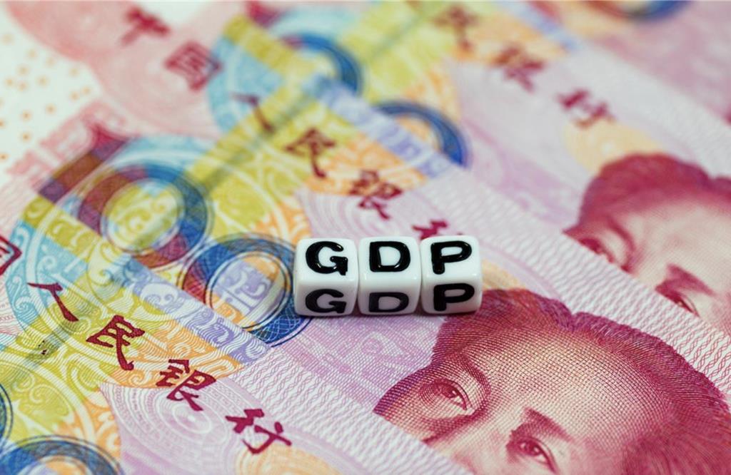 多家大行預估大陸今年GDP增長目標設於4.5%至5%