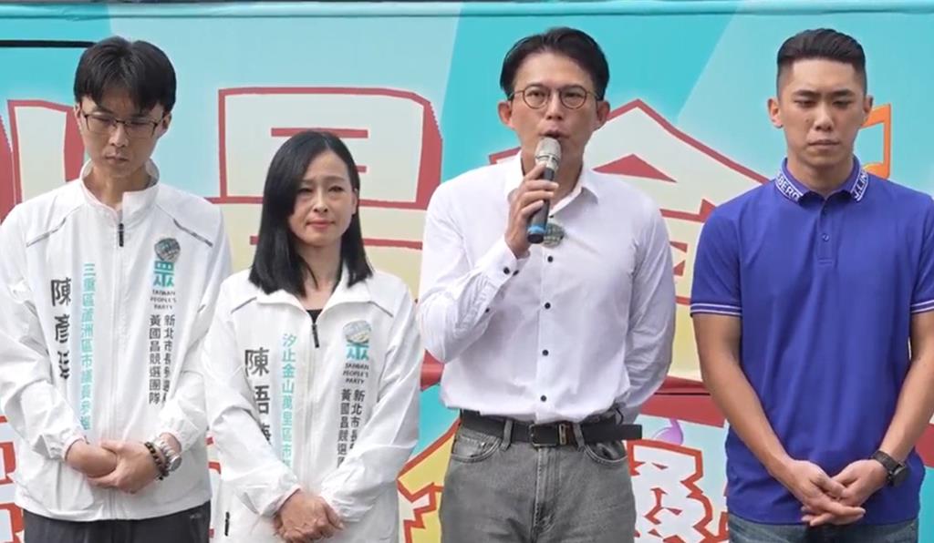 中東戰火持續升溫 白營主席:確保台灣人安全是重中之重