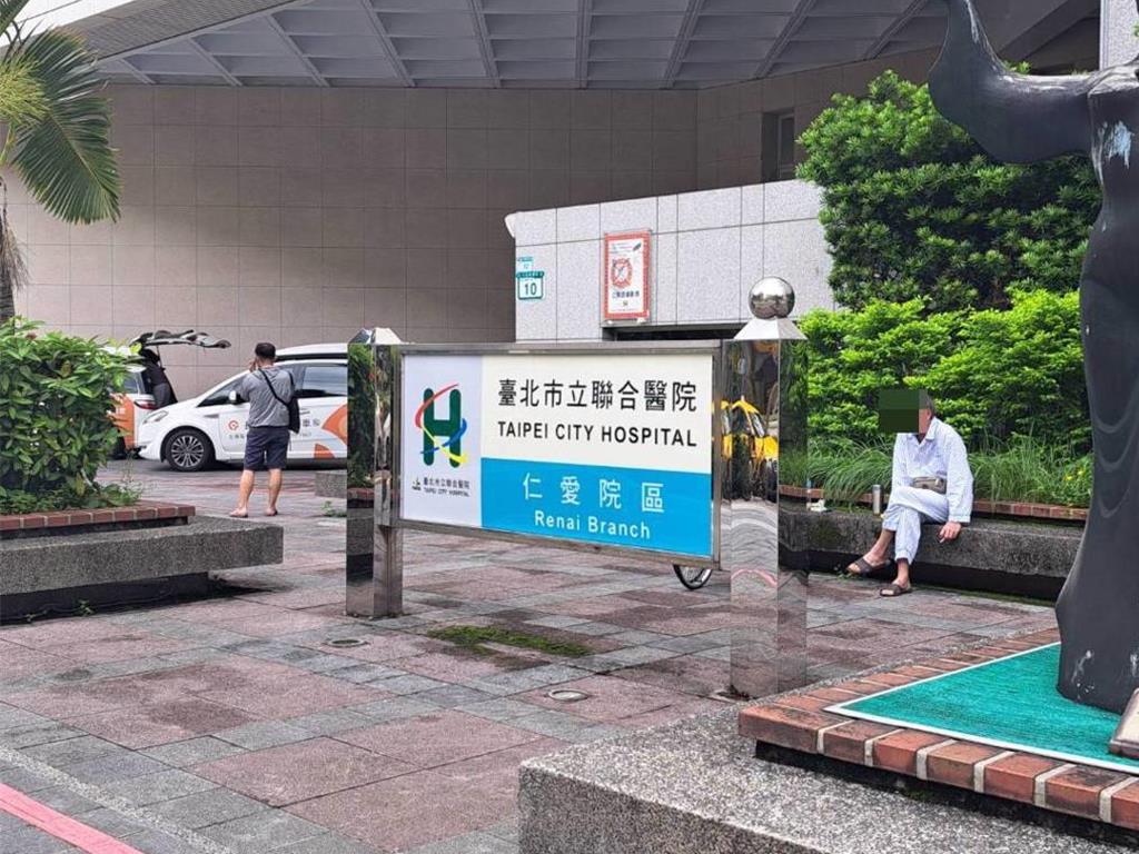 拿病患隱私換流量?網紅護理師爆偷拍醜聞 公會嚴正譴責