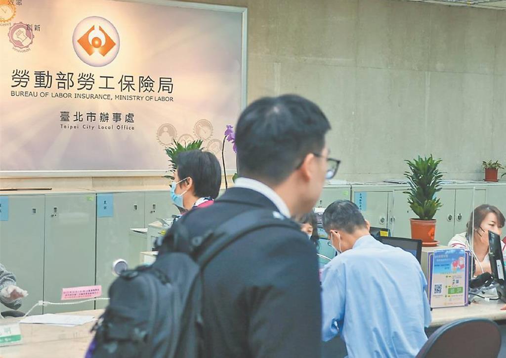 114年勞退新制分紅開放查詢!近6成勞工分配超過2萬元