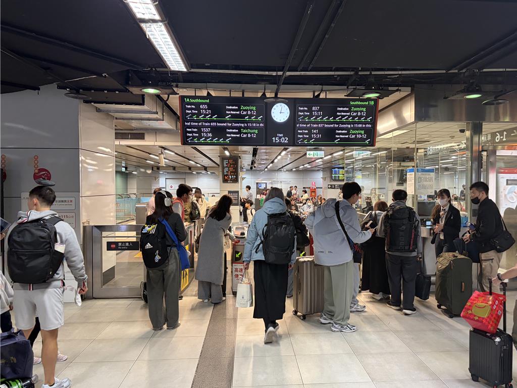 高鐵清明連假加開191班次 3/5開放搶票