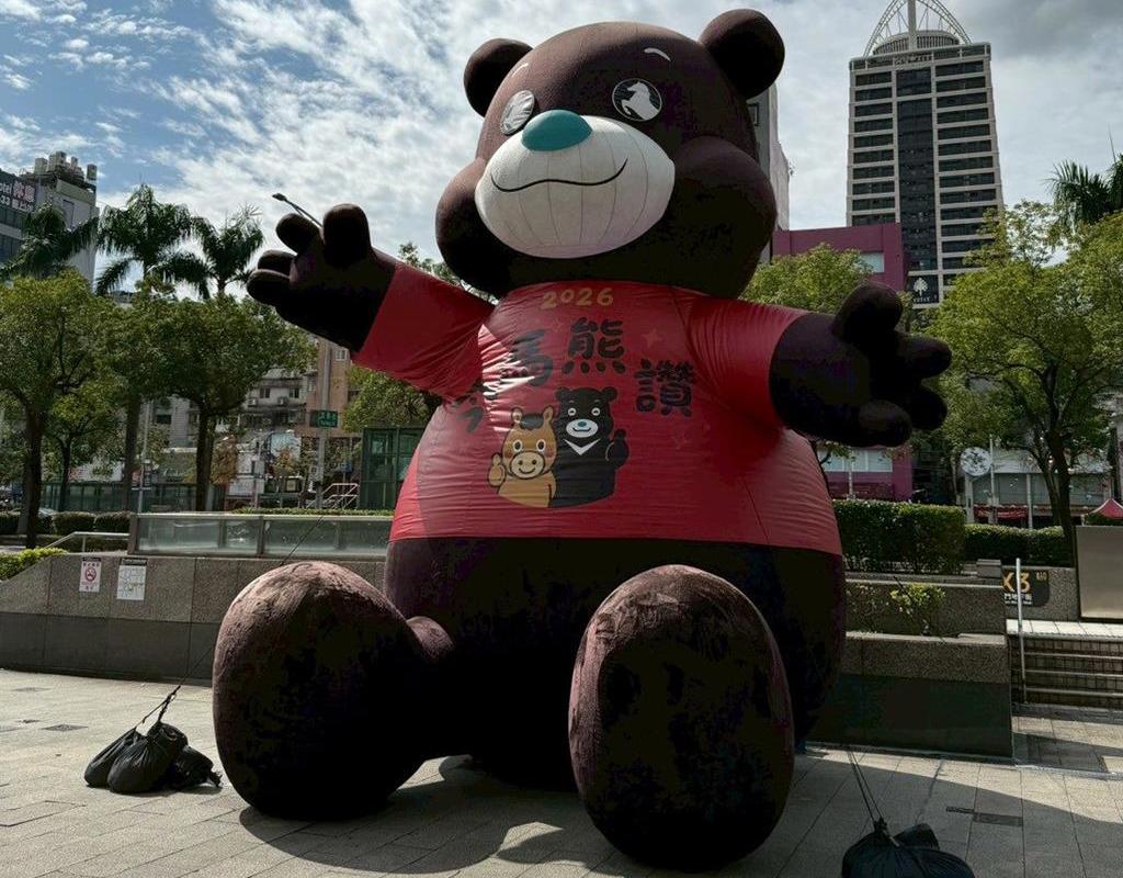 台北燈節加碼好康!WBC應援抽iPhone 17 白色情人節免費拿金莎