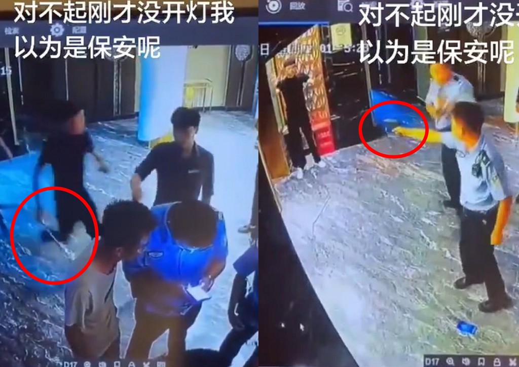 黑衣人持械突襲見人就打! 開燈後秒慫「舉手投降」