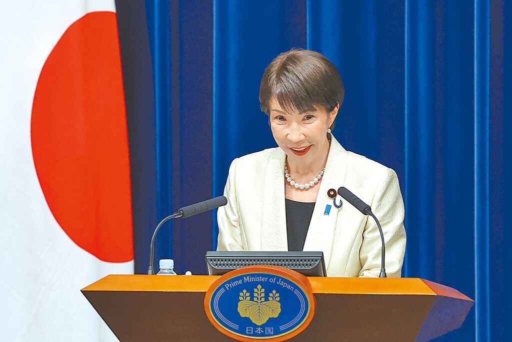 工商社論》金馬年經濟展望系列八》 日本高市內閣2.0的觀察與挑戰