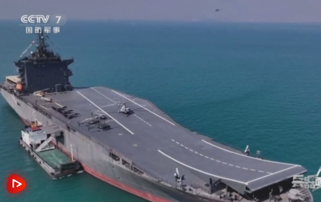 揭密》反艦飛彈過時了?5萬美元幹掉伊朗最強無人機航艦 美軍祕密武器立首功