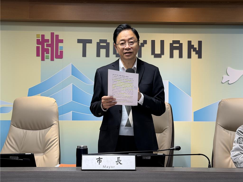 桃市YouBike站點成長率冠六都 張善政:航空城4月設站