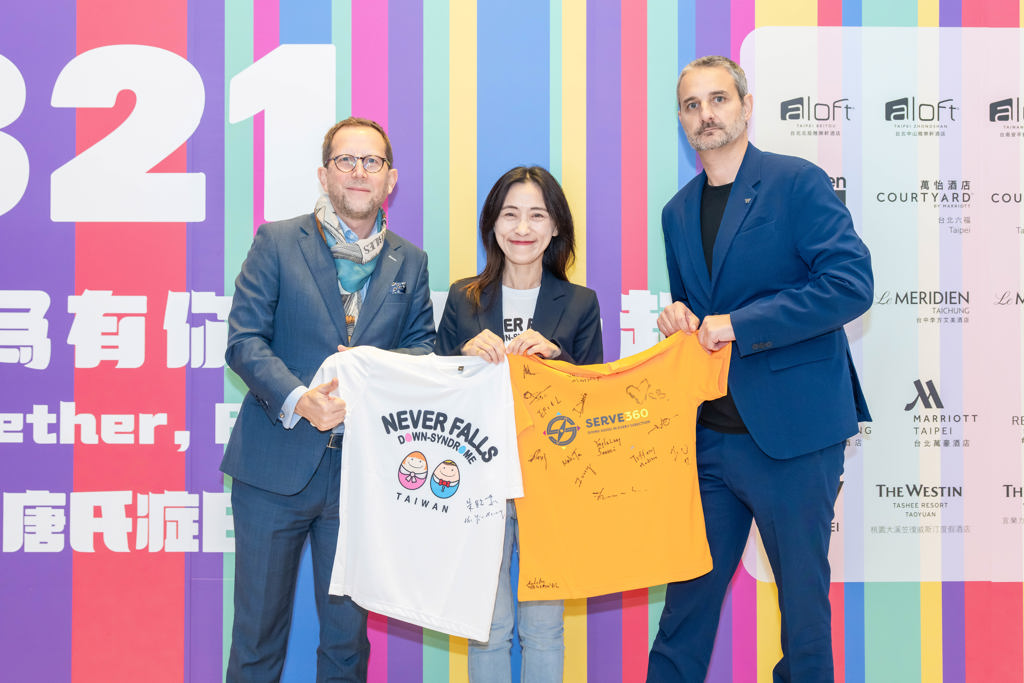 萬豪國際、唐氏症基金會共築友善社會 攜手響應世界唐氏症日推動DEI行動