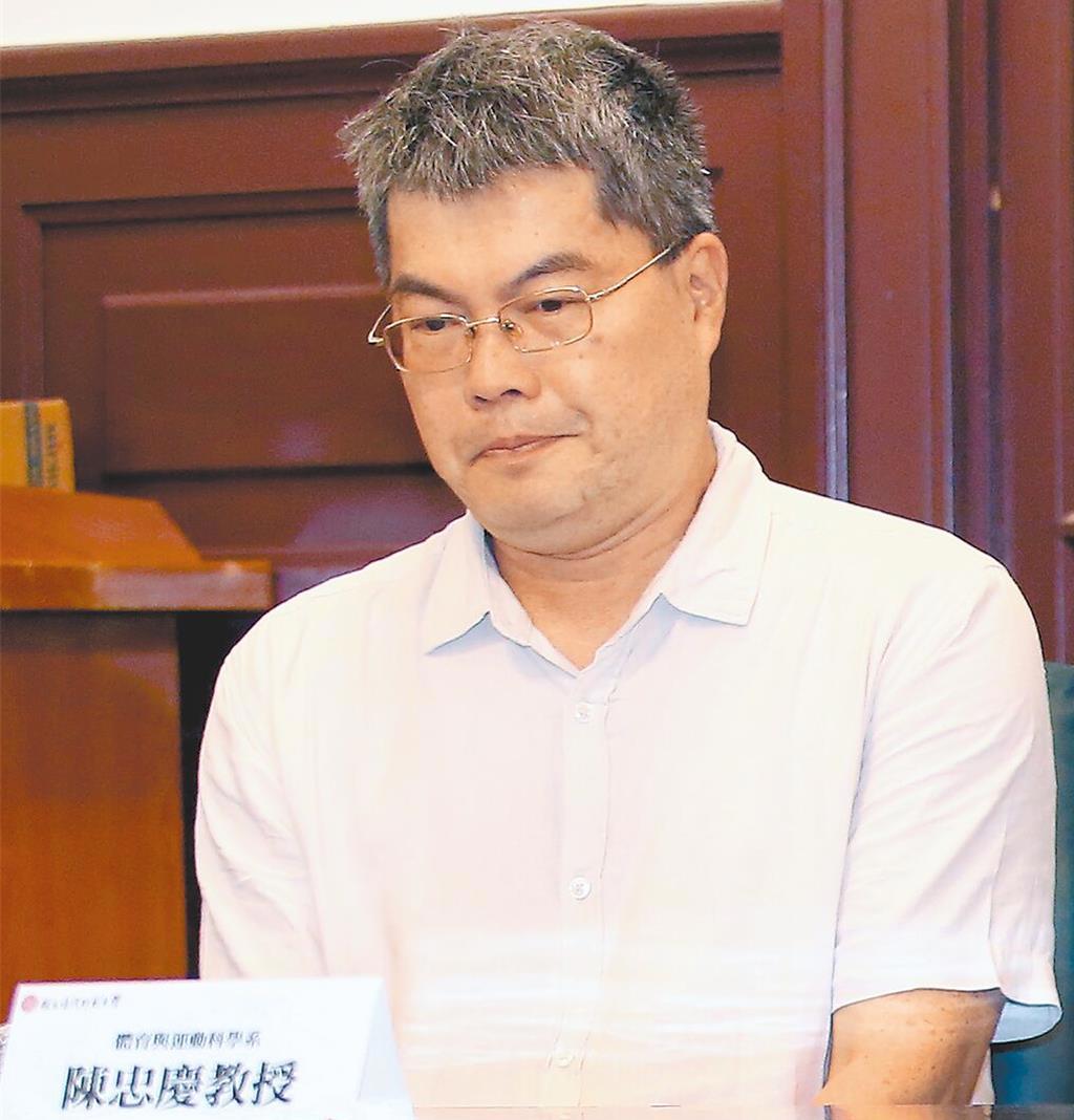 台師大女足抽血案教授陳忠慶回歸開課? 教育部:已要求暫停排課