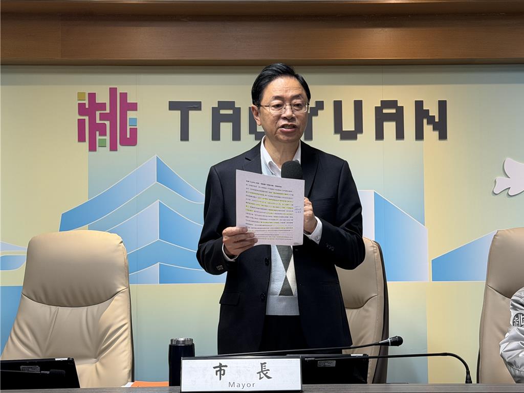 桃園奪六都雙冠 女性勞參率、生育率稱霸