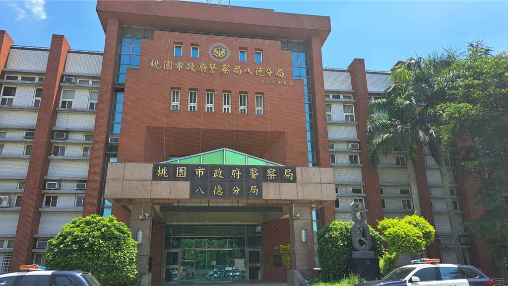 網傳公園群聚抽菸霸凌! 八德警:涉案人員都已送辦