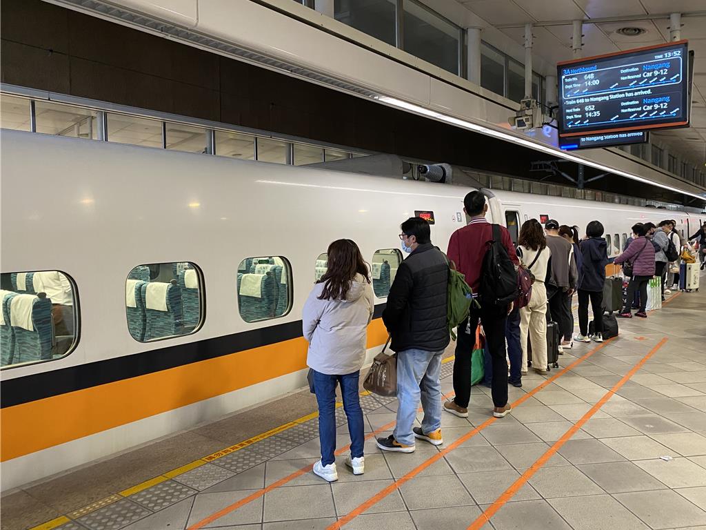 高鐵團體票95折優惠取消!4/27起尖峰票價收全額