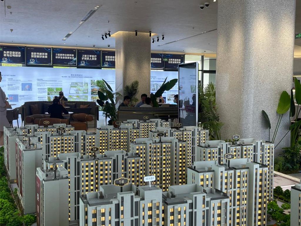 積極訊號顯現 北京、上海房市「小陽春」行情可期