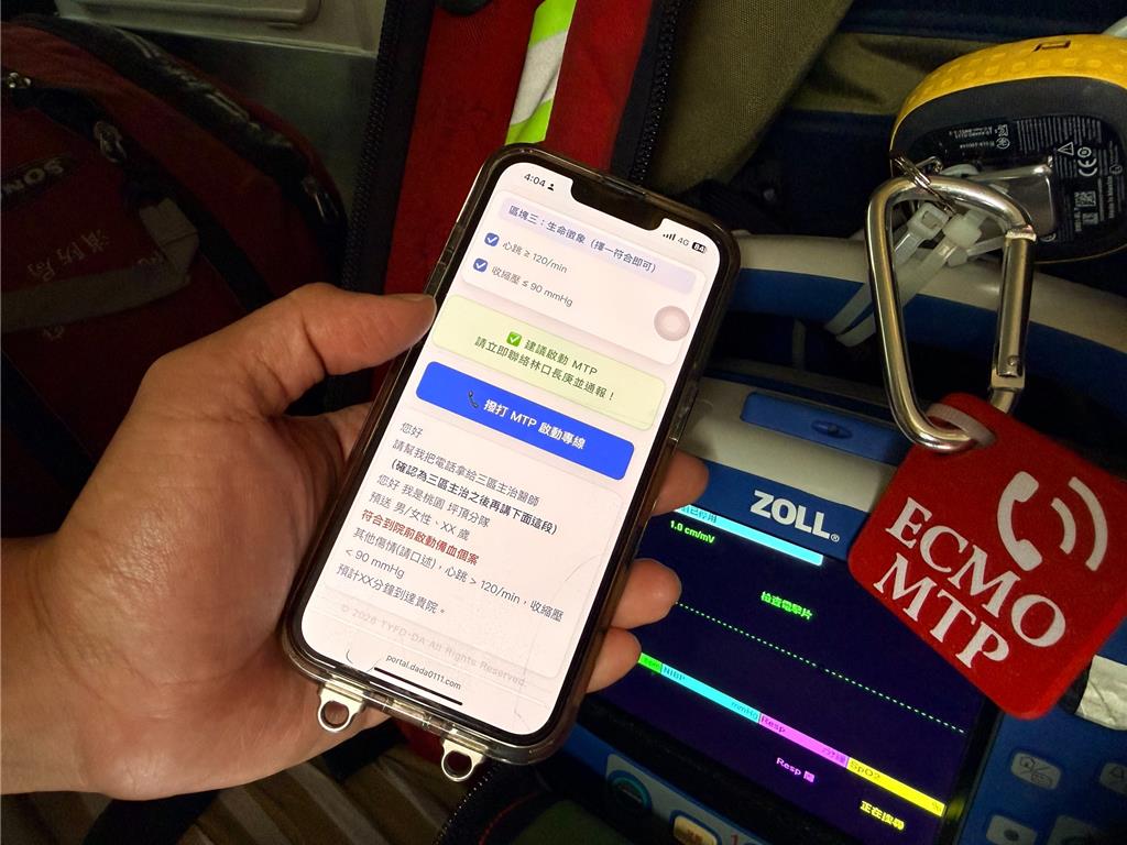 桃園少年車禍內臟多處破碎 消防「用這招」搶回生命
