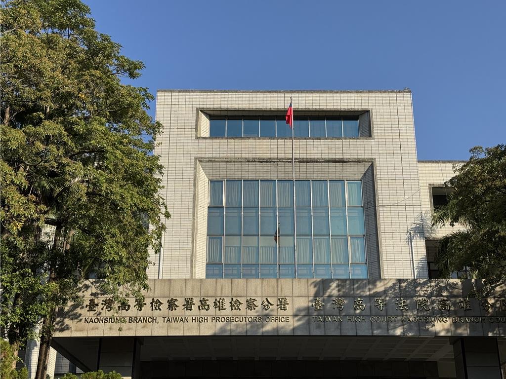 陸空2中士竟收錢拍「投降片」涉洩漏軍機被起訴