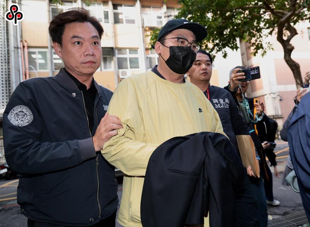 太子集團在押9名被告 起訴後竟「全獲交保」