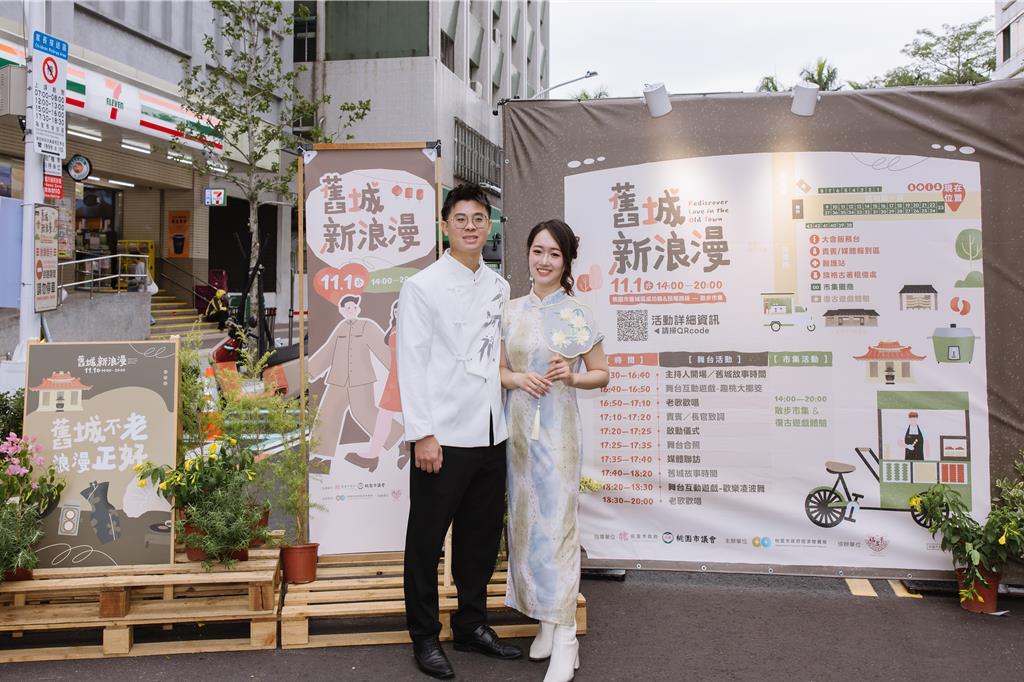 老城區拚經濟!桃園「舊城新浪漫」市集創百萬業績