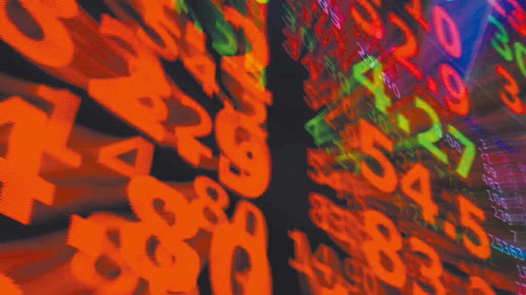 台股暴力反彈!早盤大漲逾1200點 台積電狂噴80元