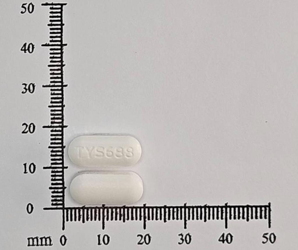 這款退燒止痛藥標示出包 食藥署下架回收19萬顆