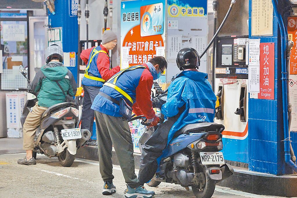 海納百川》庶民加油的小確幸(鐘重發)