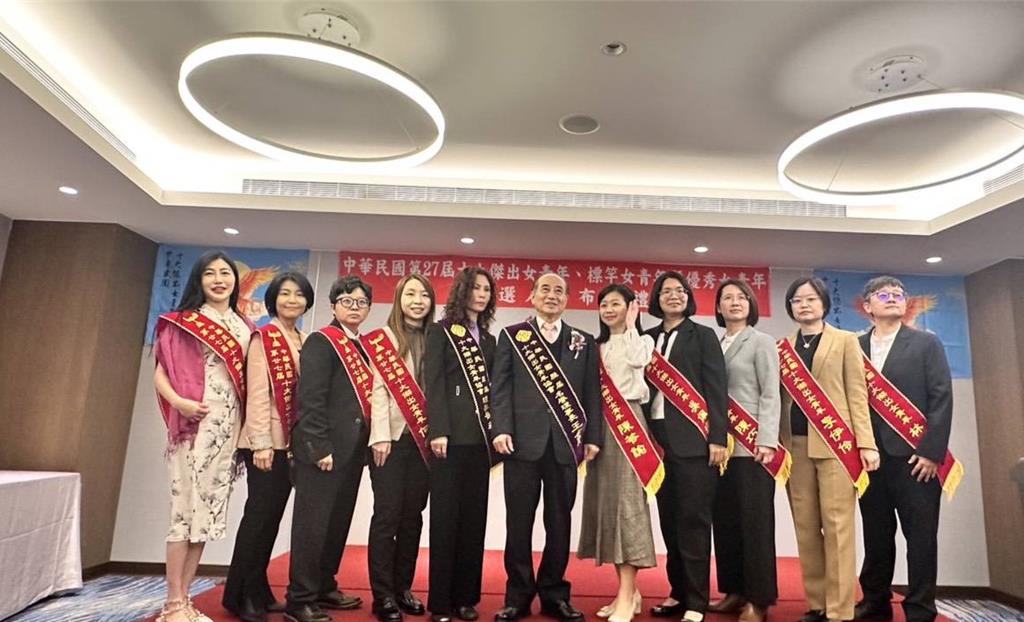 檢察官黃鈺雯榮獲「十大傑出女青年」 誓言捍衛司法正義